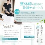 クッション ランバーサポート ダークグレー