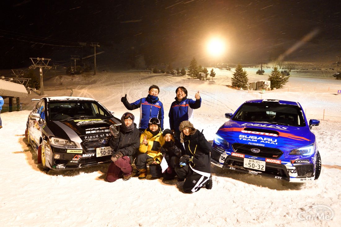 スバルゲレンデタクシー(雪岡直樹撮影)