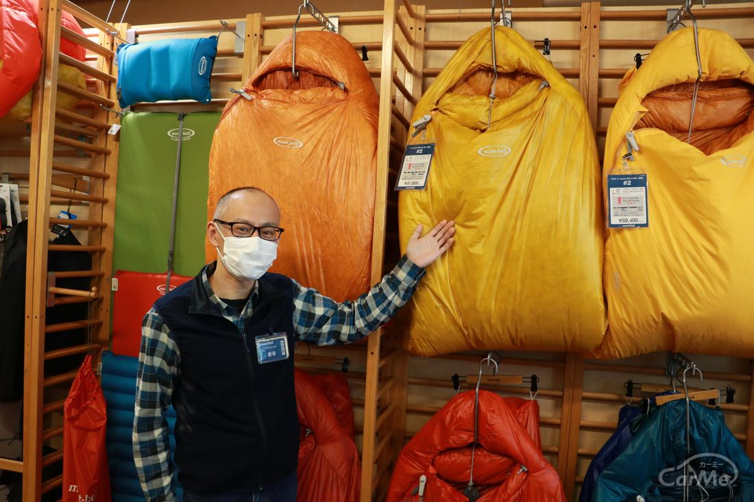 モンベルおすすめの車中泊 キャンプグッズ18選 寝袋 マット アウトドアチェアなど メーカー担当者が厳選してご紹介 By 車選びドットコム