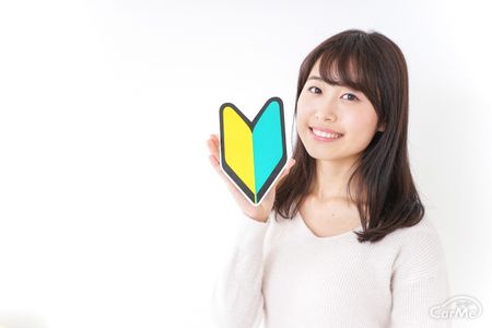 初心者マーク