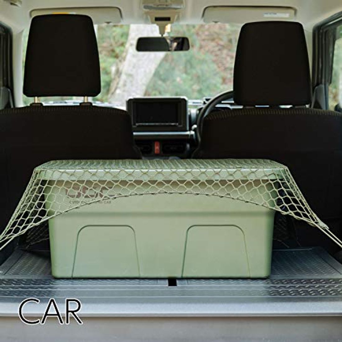 収納ネットおすすめ6選 22年版 車の天井を便利な収納に By 車選びドットコム