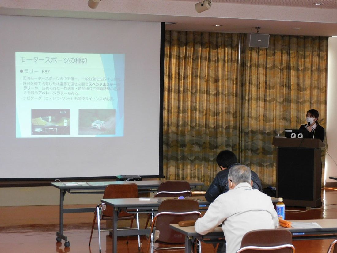 【JAF長野】茅野市で「国内Bライセンス講習会」を開催します