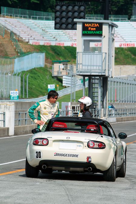 アヘッド メディア対抗ロードスター4時間耐久レース出場! レース