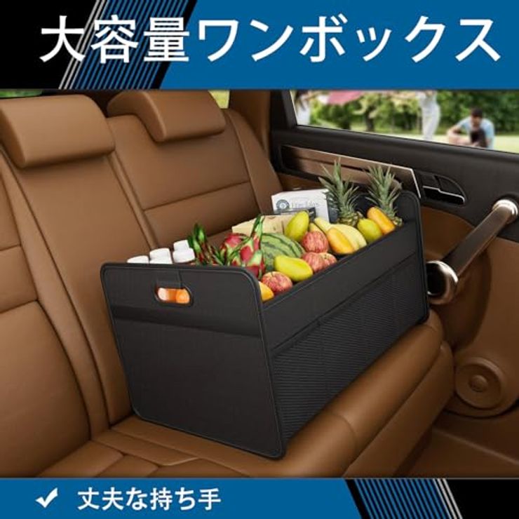 収納ボックス 折りたたみ式 ブラック