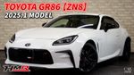 R.7(2025)年 トヨタ GR86 2.4 RZ 1オーナー OPbrembo SACHS パールホワイト 走行3,