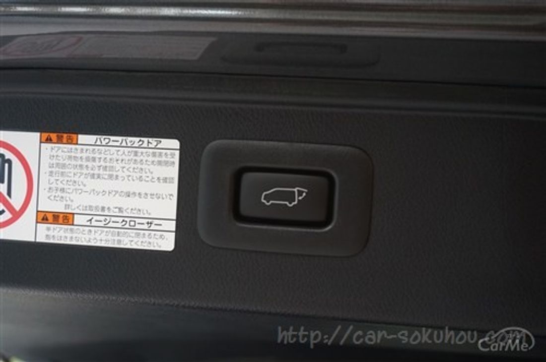 トヨタ ヴェルファイア 2016