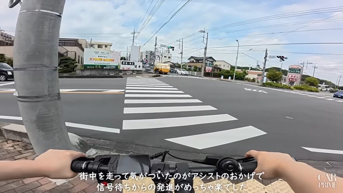 ado