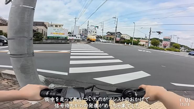 ado