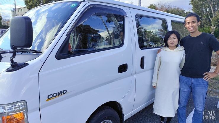 かなかず夫婦取材