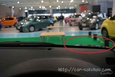 視界性 見切り性を徹底レビュー パッソは運転しやすい 車ニュース 中古車情報 中古車検索なら 車選びドットコム 車選び Com