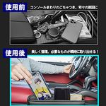 [Dr.nao] 車用 収納ボックス (ブラック)