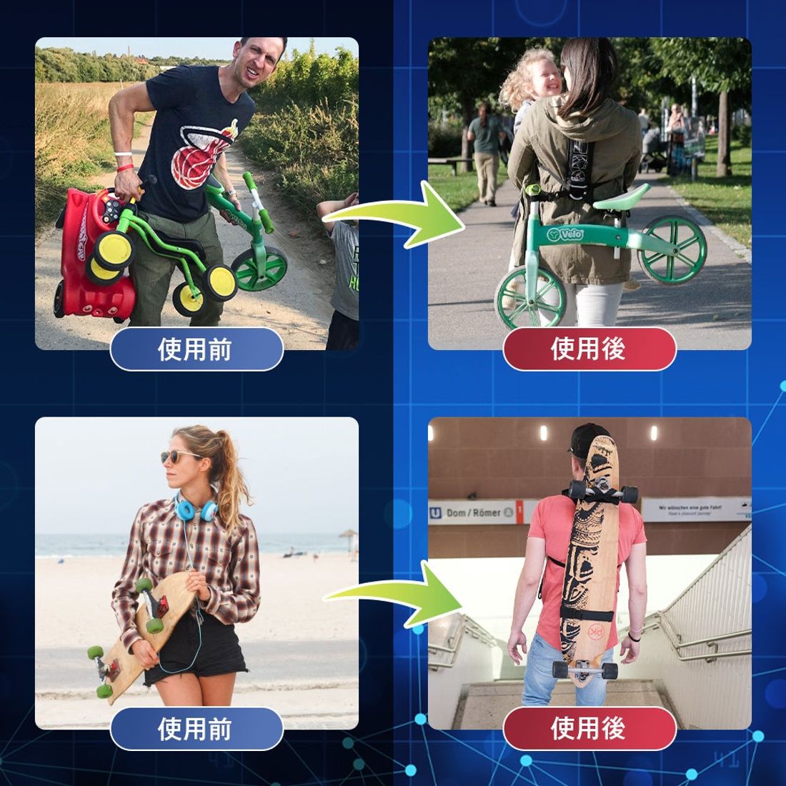 ドイツで10,000台を出荷したポケットが１つもないバックパック「KLETTPACK」日本初上陸！