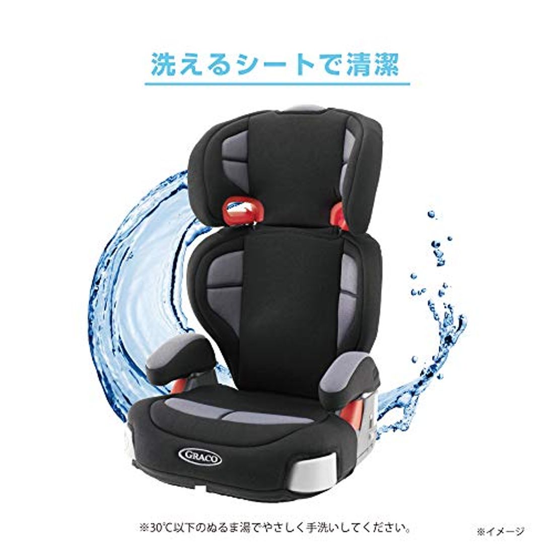 22年版 3歳頃からのジュニアシートおすすめ8選 お子さまの成長に合わせて最適なスタイルにチェンジ シートベルト固定