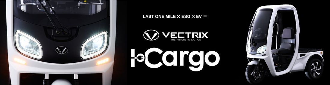 VECTRIX JAPANが、東京海上日動と協業契約を締結。四輪規準のユーザーサポート体制の構築と、開発・生産・販売に…