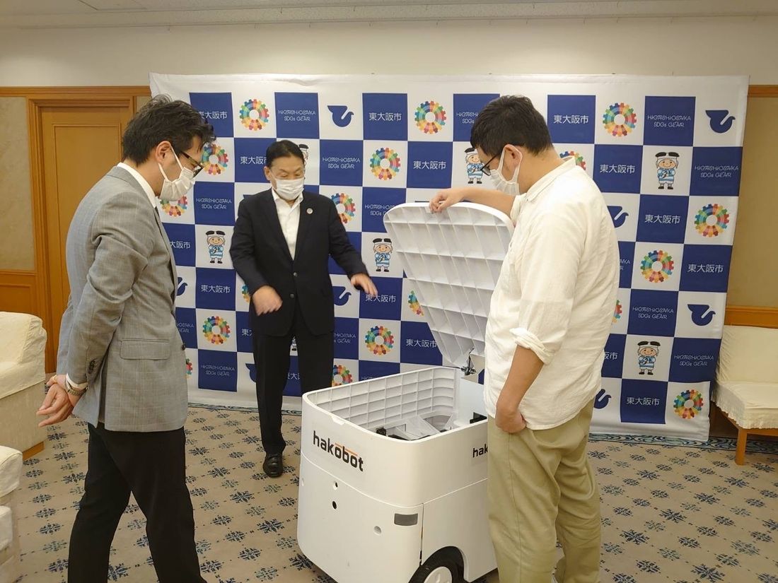 自動配送ロボットを開発する「Hakobot」ねじ商社のサンコーインダストリーと資本業務提携