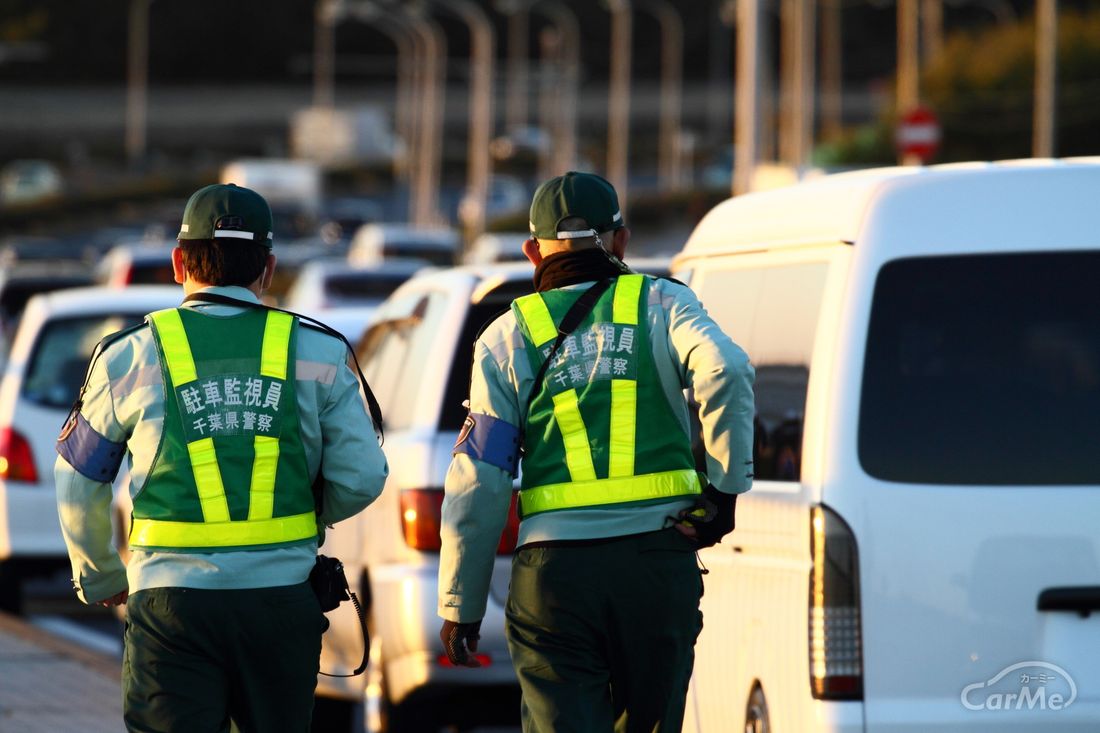 身近な疑問に迫る 駐車監視員はいつ何時に活動しているのか 業務内容は果たして