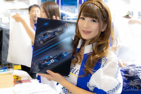 TAS2020 エンドレス