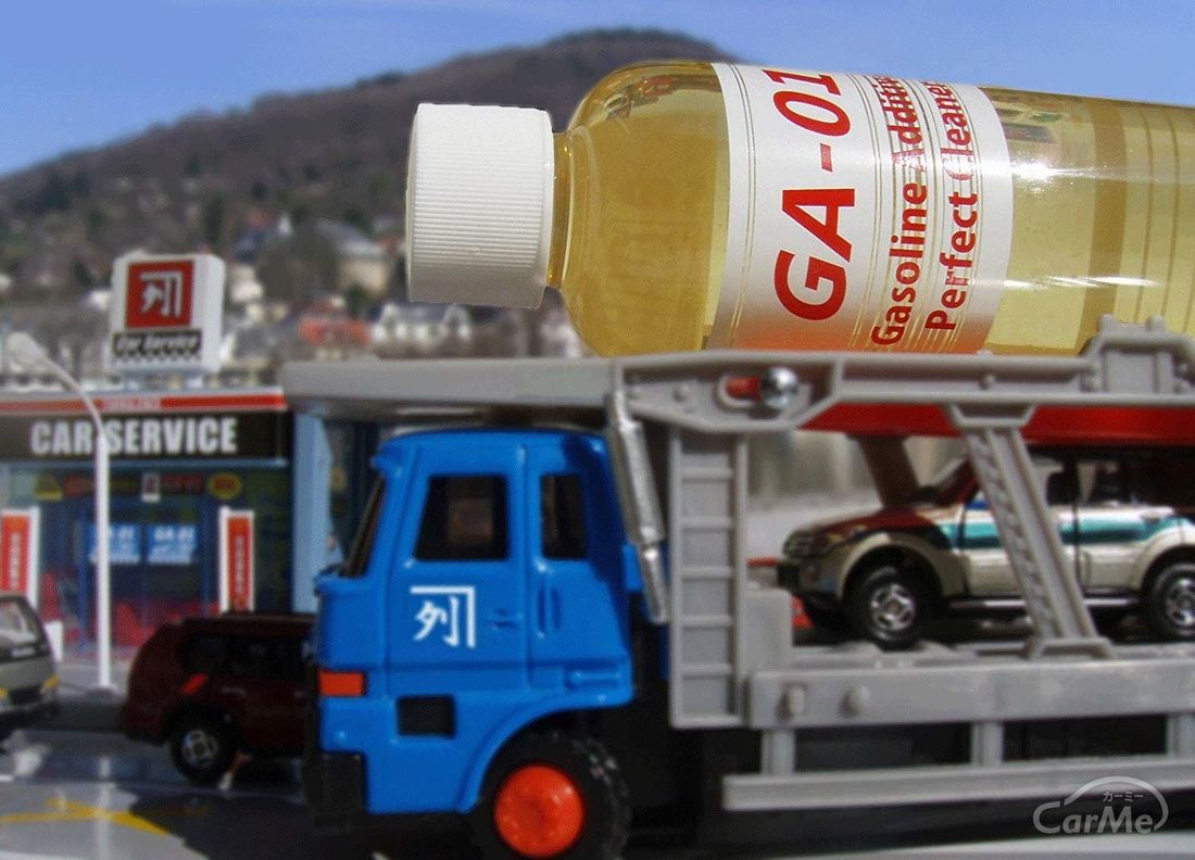 ガソリン添加剤おすすめ9選 車の燃費を向上させよう 年版