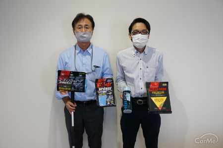 アイオン プラスセーヌ クロス