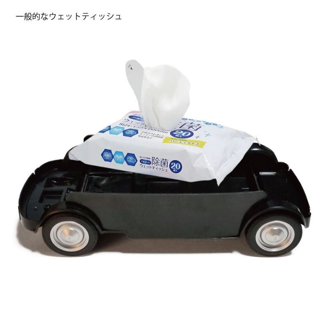 【一般販売開始】FIAT NUOVA完全再現の2WAYティッシュケース（CAMSHOP.JP）