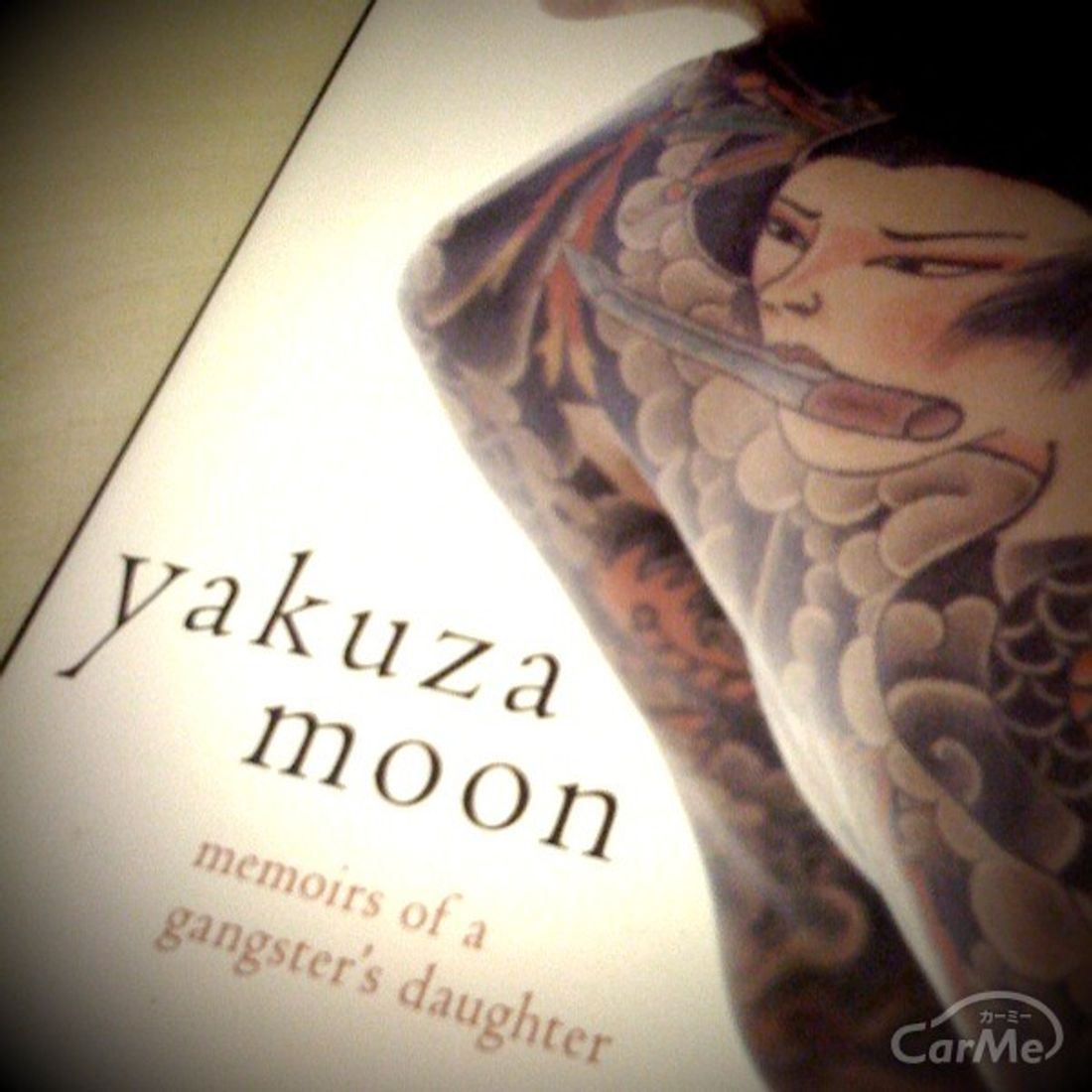 yakuza