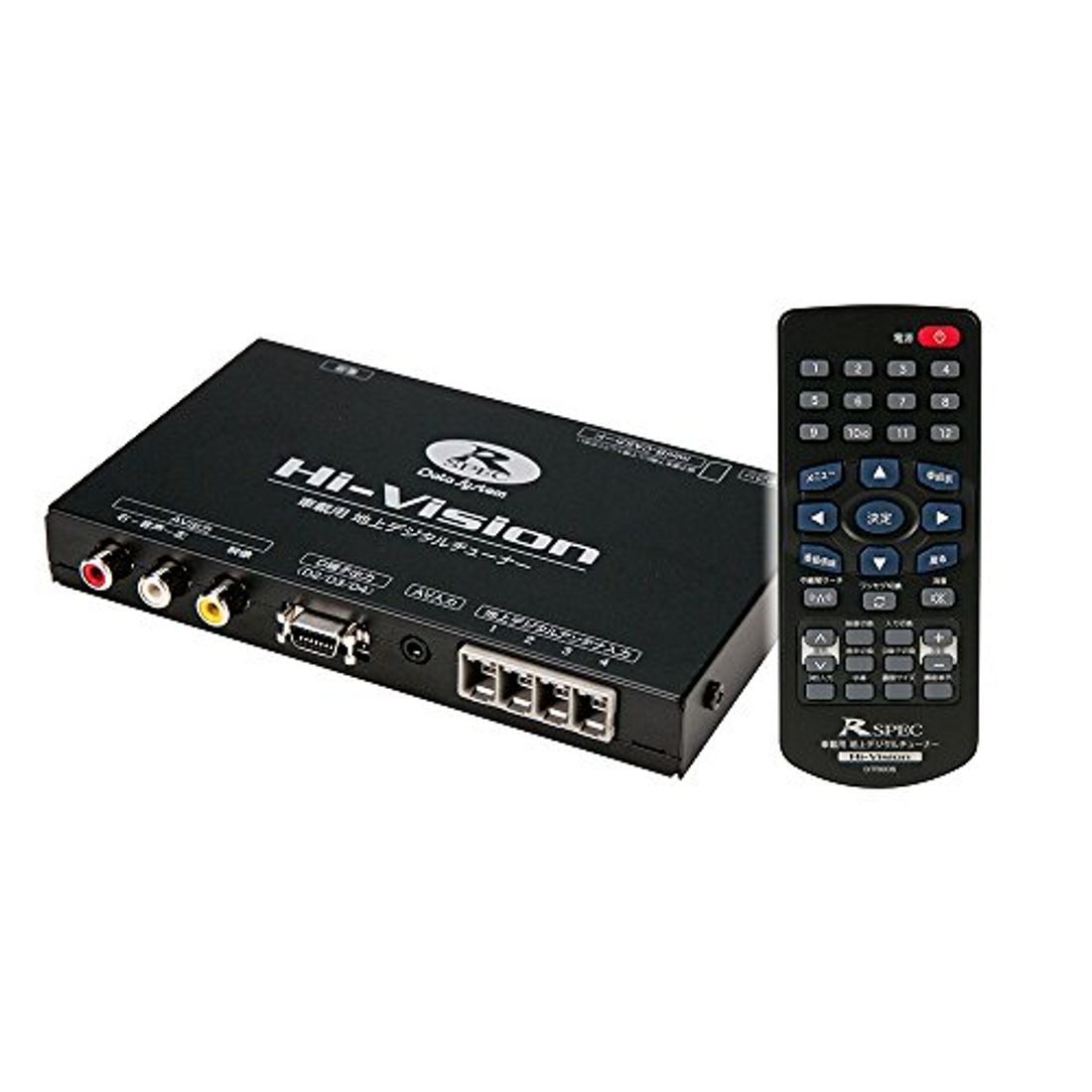 おすすめの車載用地デジチューナー33選 選ぶ際のポイントとは