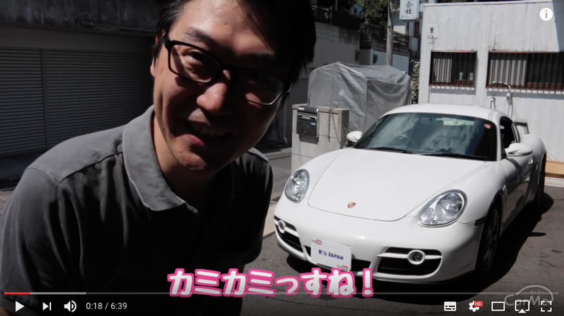 車好きインプレ やっぱり6気筒 ポルシェ ケイマンを実際に乗ってみた