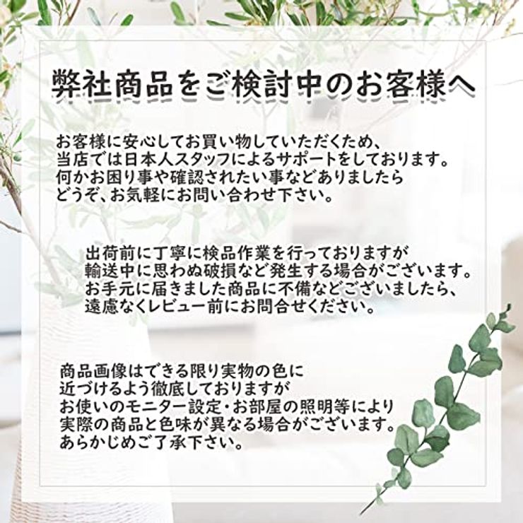 [Dr.nao] 車用 収納ボックス (ブラック)