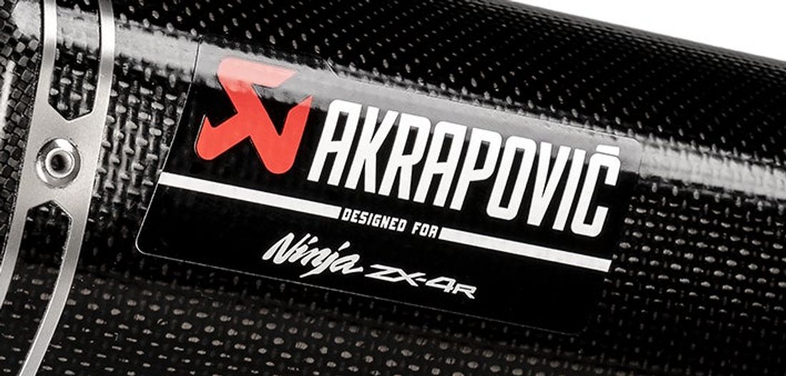 カワサキ Ninja ZX-4Rシリーズ用 オリジナルAkrapovicスリップオンマフラーを発売
