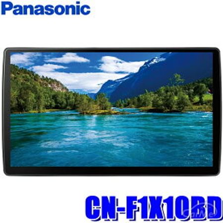 オーディオ一体型ナビのおすすめメーカー10選 選び方6つもあわせてご紹介