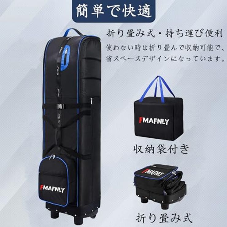 ゴルフバックカバー 折りたたみ式 ブラック&レッド