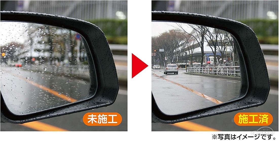 油膜取りおすすめ26選 愛車のガラスを綺麗にしよう 21年版 油膜取りおすすめ26選 愛車のガラスを綺麗にしよう 21年版