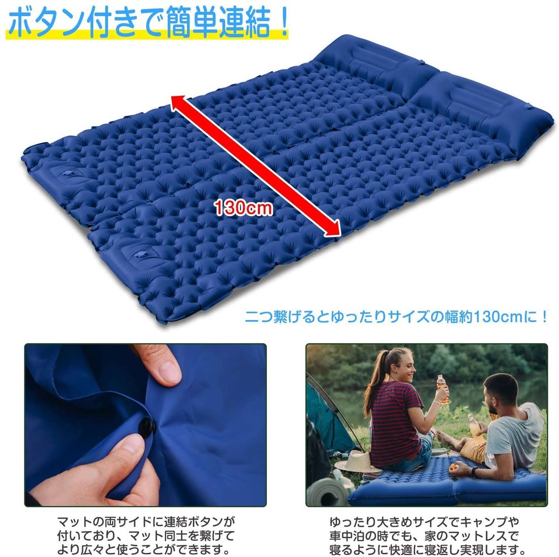 車中泊マットを利用するメリットとは 車中泊マットのおすすめメーカー15選紹介 の写真 28枚目