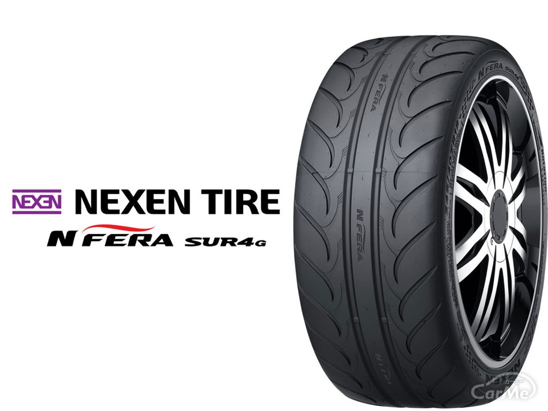 nexen