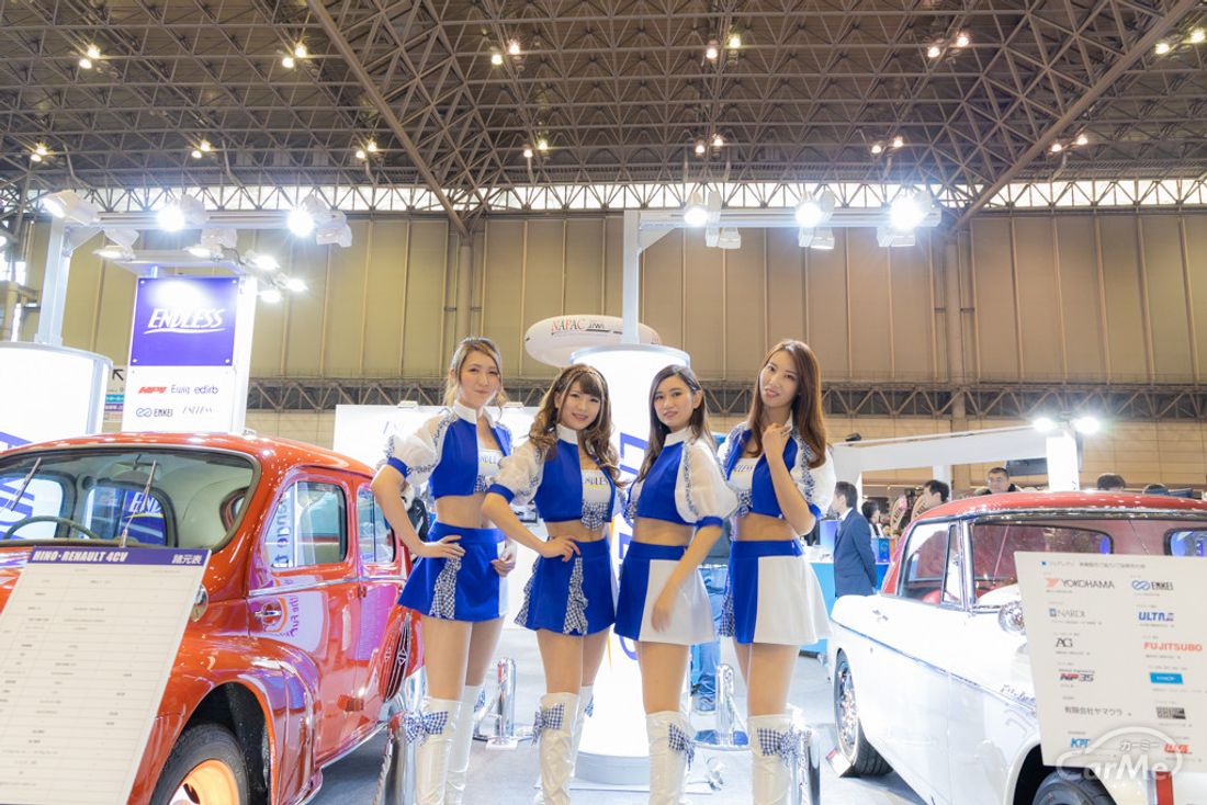 TAS2020 エンドレス