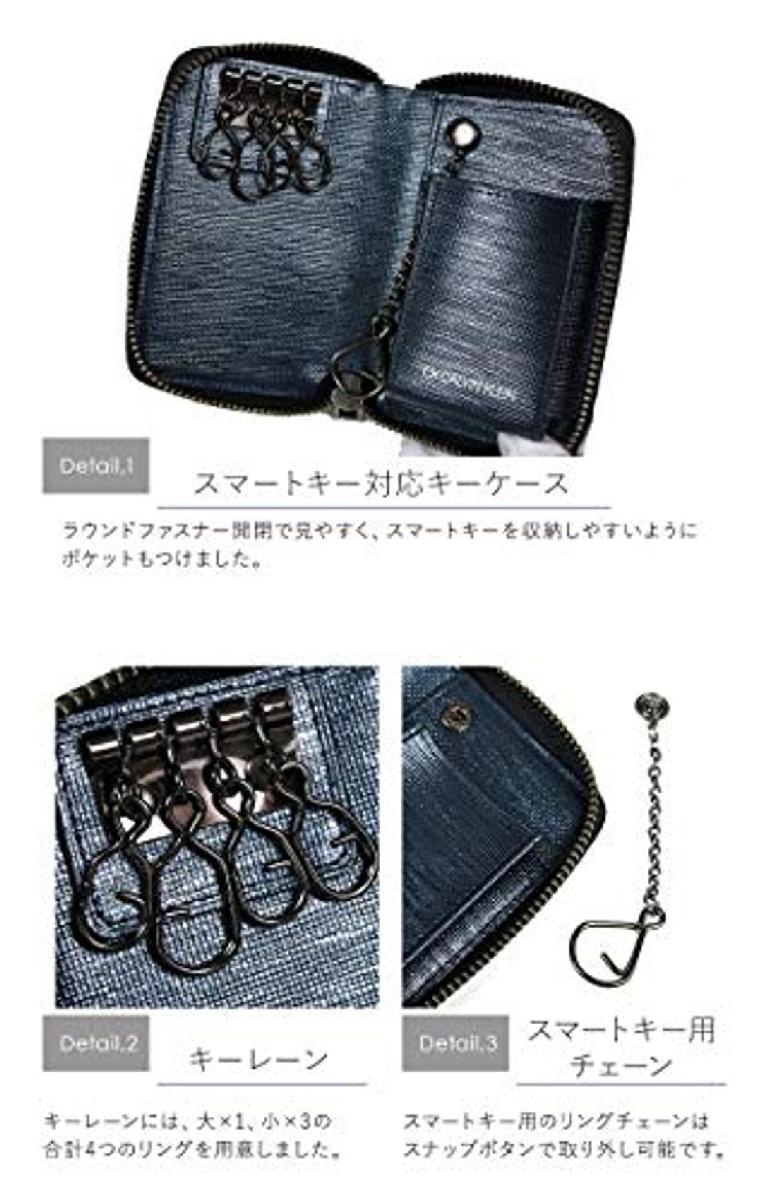 スマートキーケースおすすめ38選 1万円以下のブランドから高級ブランドまで 22年版