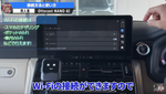 インターネット