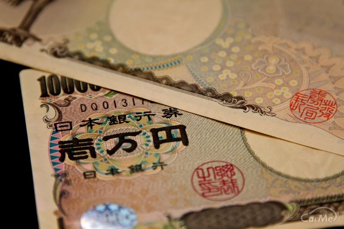 買取