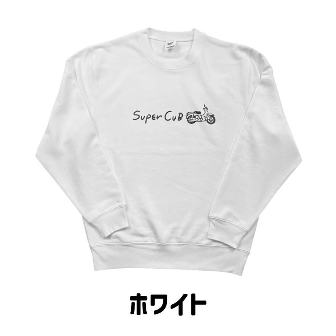 SUPER CUBイラストのウェア　新作登場！