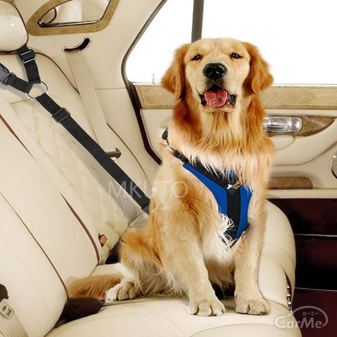 MKUTO ペット 犬用 猫 シートベルト ドライブ 車専用リード 安全ベルト 2