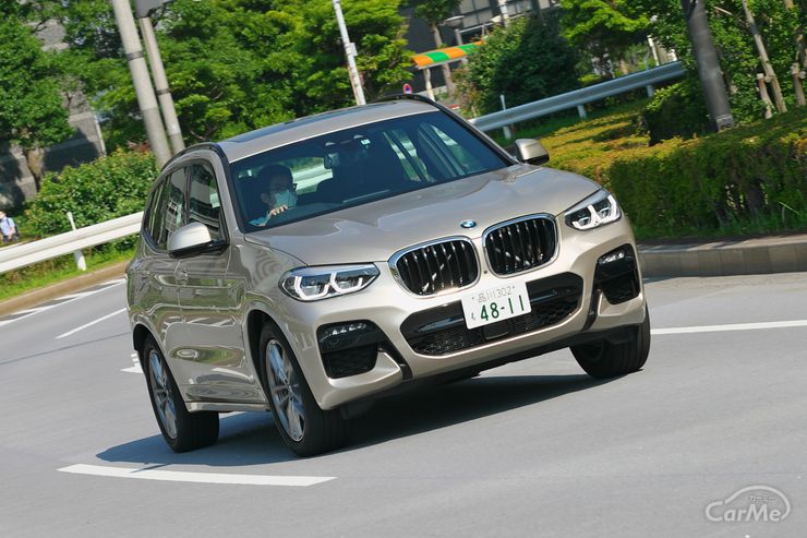 BMW X3 xDrive30e