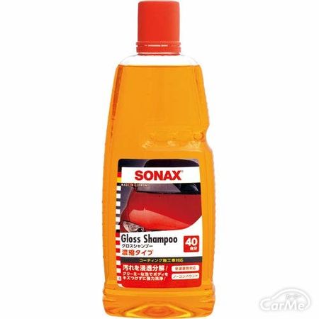 愛車の年末大掃除するならこれだ プロがおすすめする洗車グッズ26選 22年版