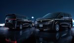 新型エルグランドVIP