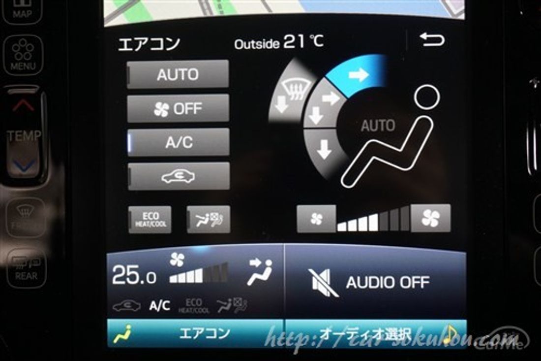 トヨタ プリウス PHV 2017