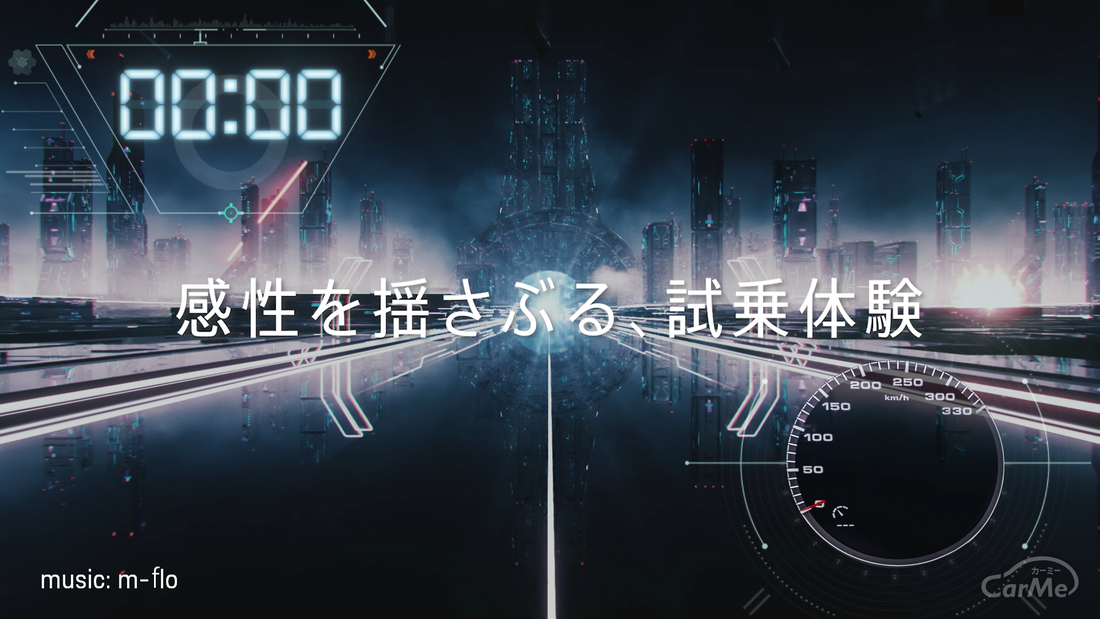 新型カイエン 3.9sec Experience