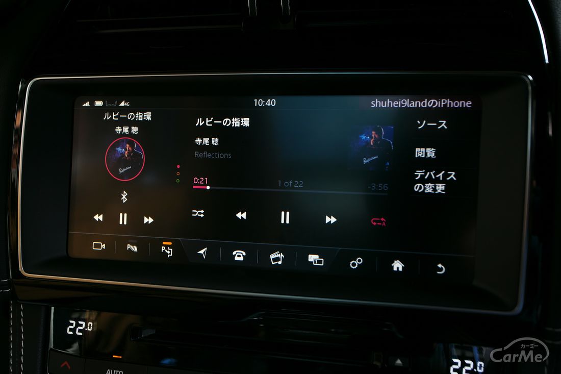 ジャガー F-PACE R-SPORT 2.0L D180 Eiger Grey 萩原文博