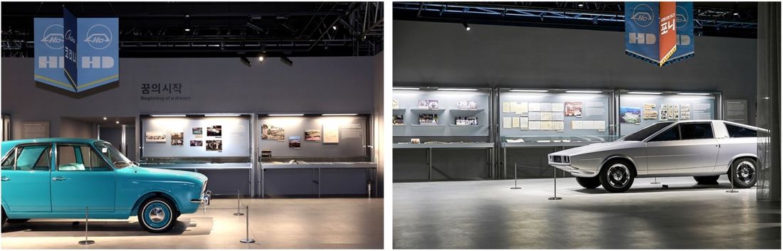 Hyundai Motor、蔚山に新EV専用工場を建設し、ブランドの伝統を活かした電動化ビジョンを推進
