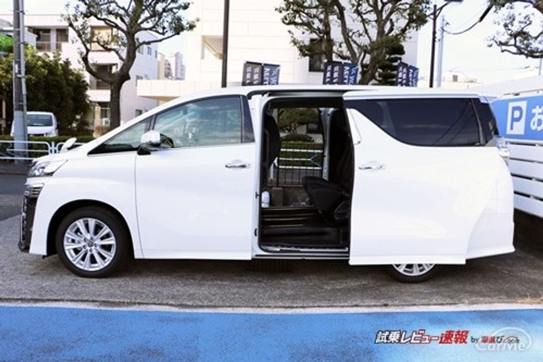 ヴェルファイア HYBRID Z 2018