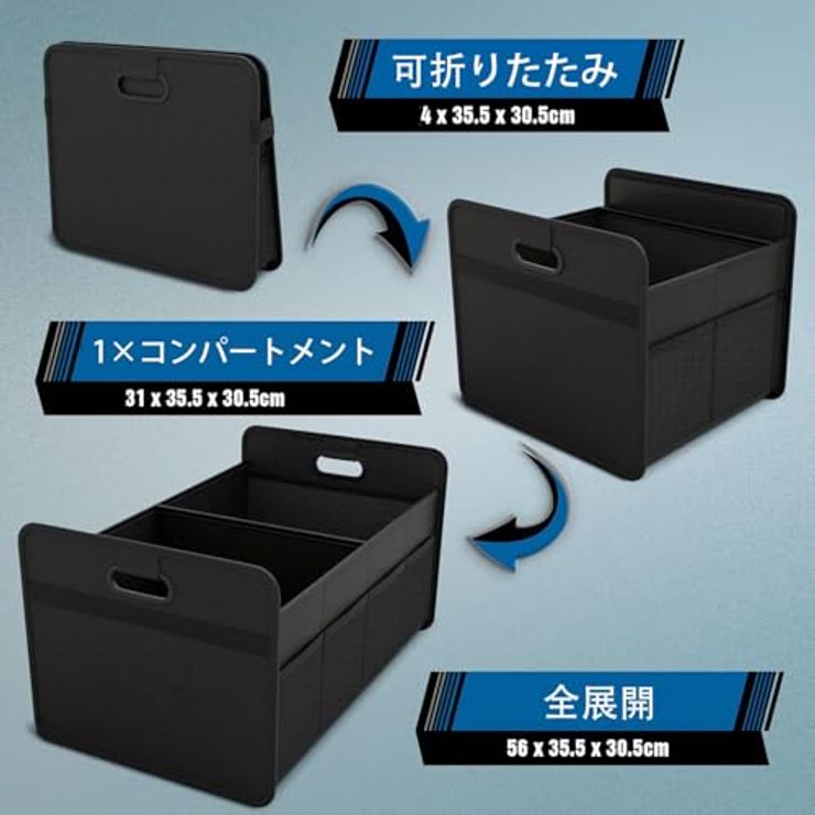 収納ボックス 折りたたみ式 ブラック