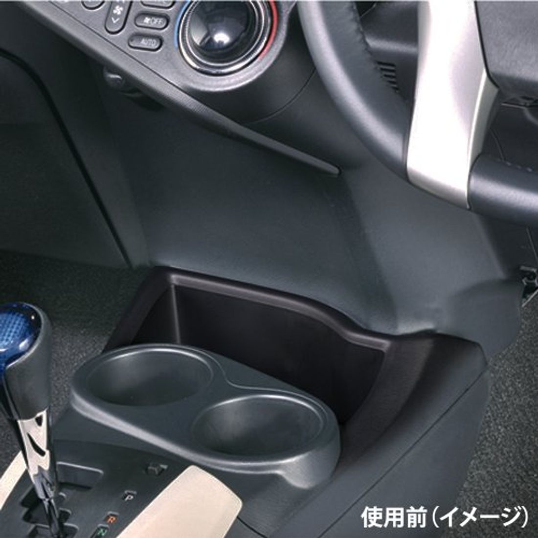 トヨタ アクア Nhp10 Nhp10h 専用のおすすめカーアクセサリー アイテム10選 車ニュース 中古車情報 中古車検索なら 車 選びドットコム 車選び Com
